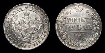Рубль 1842 года, СПБ АЧ. Тип 1838-1843 годов