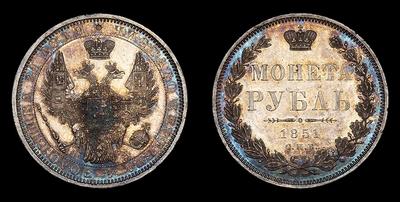 Рубль 1851 года, СПБ ПА