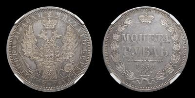 Рубль 1854 года, СПБ HI