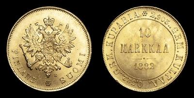 10 Марок 1882 года, S