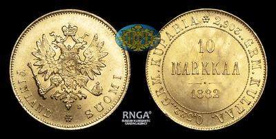 10 Марок 1882 года, S