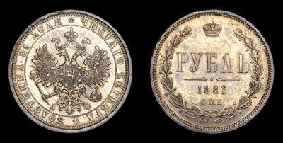 Рубль 1883 года, СПБ ДС