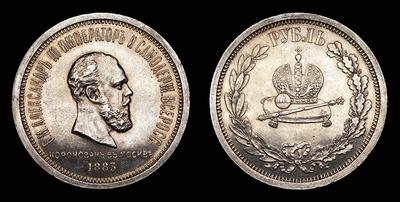 Рубль 1883 года, ЛШ. 