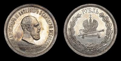 Рубль 1883 года, ЛШ. 