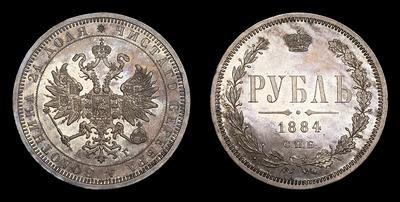 Рубль 1884 года, СПБ АГ