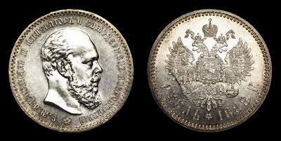 Рубль 1888 года, АГ