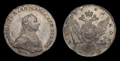 Рубль 1762 года, ММД ДМ