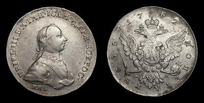 Рубль 1762 года, ММД ДМ