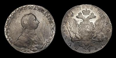 Рубль 1762 года, СПБ НК