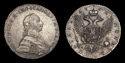 Полтина 1762 года, СПБ НК