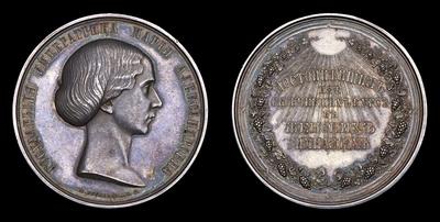 МЕДАЛЬ 1857 ГОДА «ЖЕНСКИЕ ГИМНАЗИИ» (НАГРАДНАЯ МЕДАЛЬ ВОСПИТАННИЦАМ)