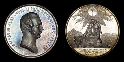 Медаль 1857 года “700-летие введения Христианства в Финляндии”