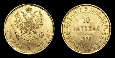 10 Марок 1878 года, S
