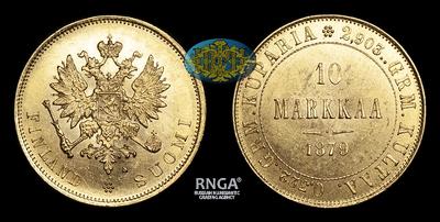 10 Марок 1879 года, S