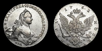 Рубль 1762 года, ММД TI ДМ. Тип 1762-1765 годов, т.н. «С шарфом на шее»