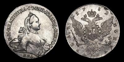 Рубль 1762 года, ММД TI ДМ. Тип 1762-1765 годов, т.н. «С шарфом на шее»