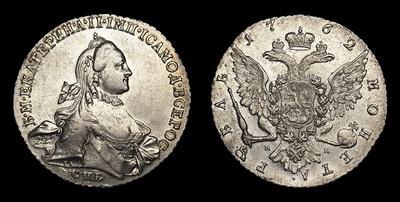 Рубль 1762 года, СПБ TI НК. Тип 1762-1765 годов, т.н. «С шарфом на шее»