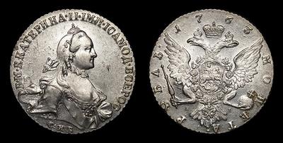 Рубль 1763 года, СПБ TI ЯI. Тип 1762-1765 годов, т.н. «С шарфом на шее»