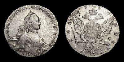 Рубль 1764 года, СПБ TI СА. Тип 1762-1765 годов, т.н. «С шарфом на шее»