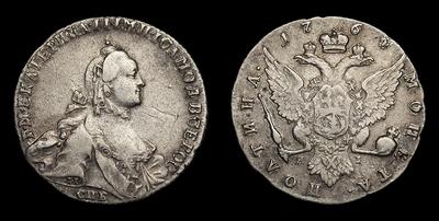 Полтина 1764 года, СПБ TI ЯI
