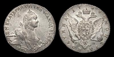 Полтина 1764 года, СПБ TI СА