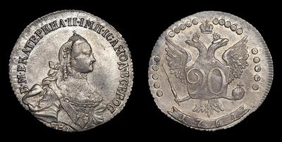 20 Копеек 1764 года, ММД