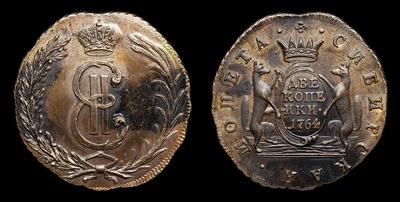 2 Копейки 1764 года 