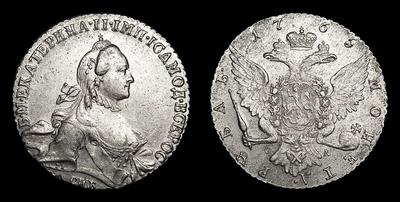 Рубль 1765 года, СПБ TI СА