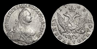 Полуполтинник 1765 года, ММД TI EI