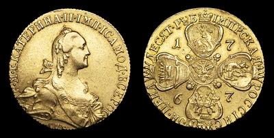 10 Рублей 1767 года, СПБ TI. Тип 1766-1776 годов