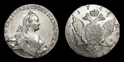 Рубль 1767 года, СПБ TI АШ