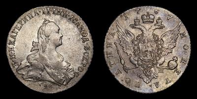 Полтина 1767 года, СПБ TI АШ