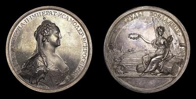 Медаль 1768 года «Вольное Экономическое Общество». Наградная медаль «За труды воздаяние»