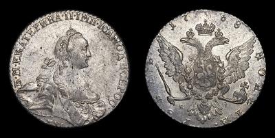 Рубль 1768 года, ММД ЕI. Тип 1767-1775 годов