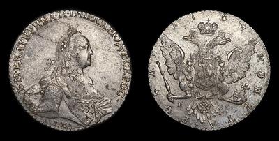 Рубль 1769 года, ММД EI