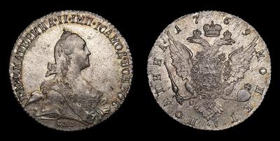 Полтина 1769 года, СПБ TI СА