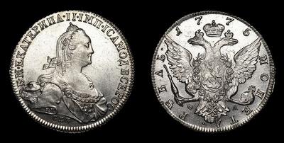 Рубль 1775 года, СПБ ТИ ФЛ