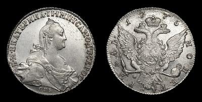 Рубль 1775 года, СПБ ТИ ФЛ