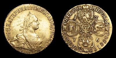 5 Рублей 1776 года. Тип 1766-1776 годов
