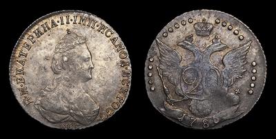 20 Копеек 1785 года, СПБ