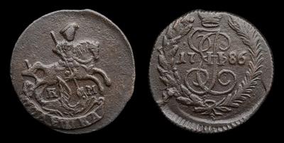 Полушка 1786 года, КМ
