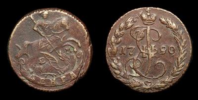 Денга 1790 года, ЕМ