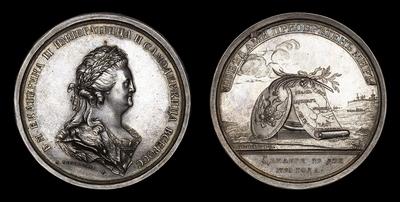 Медаль 1791 года 