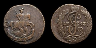 Денга 1793 года