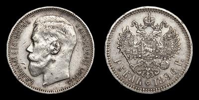 Рубль 1896 года, *. Парижский монетный двор