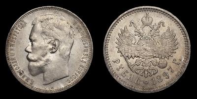 Рубль 1897 года, АГ