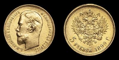 5 Рублей 1899 года, ЭБ. Советская чеканка 1923-1924 годов