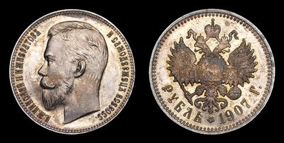 Рубль 1907 года, ЭБ