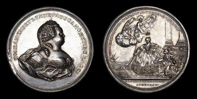Медаль 1742 года 