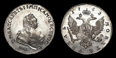 Рубль 1742 года, ММД. Тип 1742- 1743 годов, т.н. «V образный корсаж»